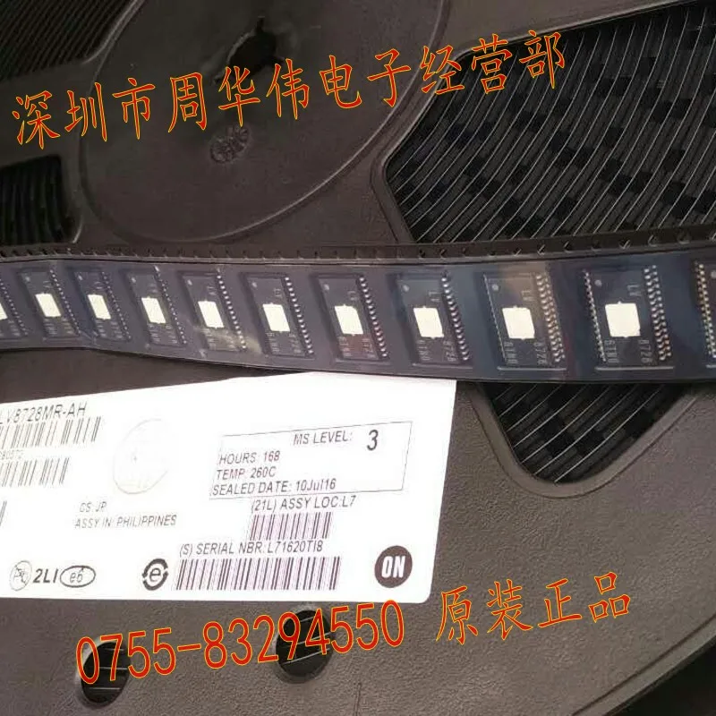 LV8728MR LV8747T LV8729V LV8712T LV8736V LV8735V LV8734V LV8762T LV8731V LV8761V LV8741V LV8740V LV8732V | Электроника