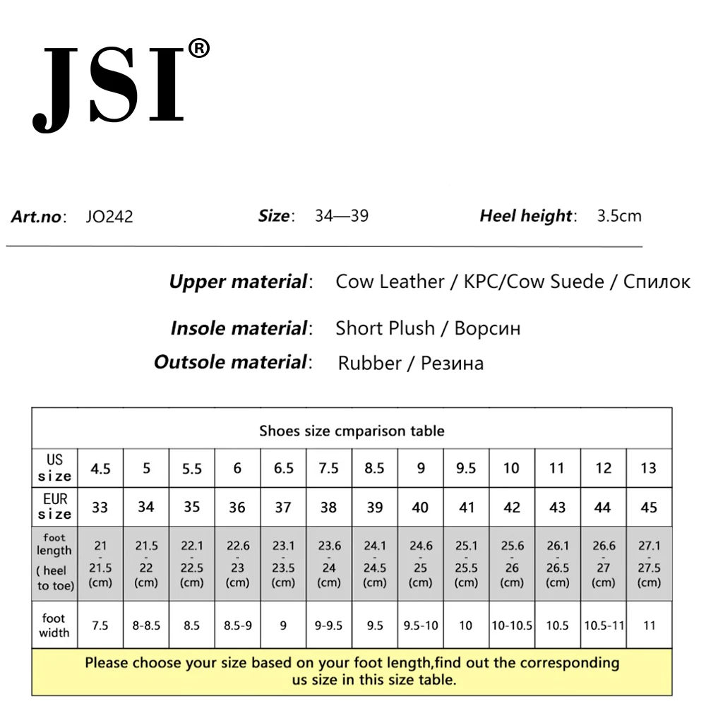 JSI/стильные женские ботильоны на квадратном каблуке Базовая однотонная обувь с