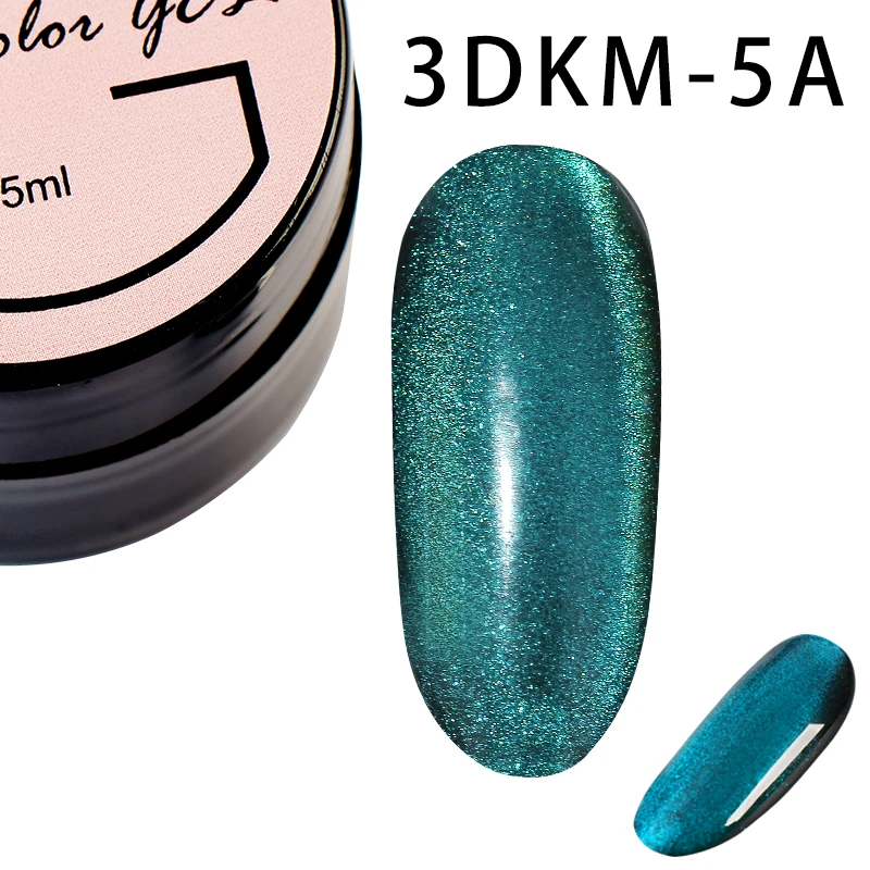 Гель лак для ногтей Girl2girl 3D Gem Cateye УФ гель стойкий блестящий высокого