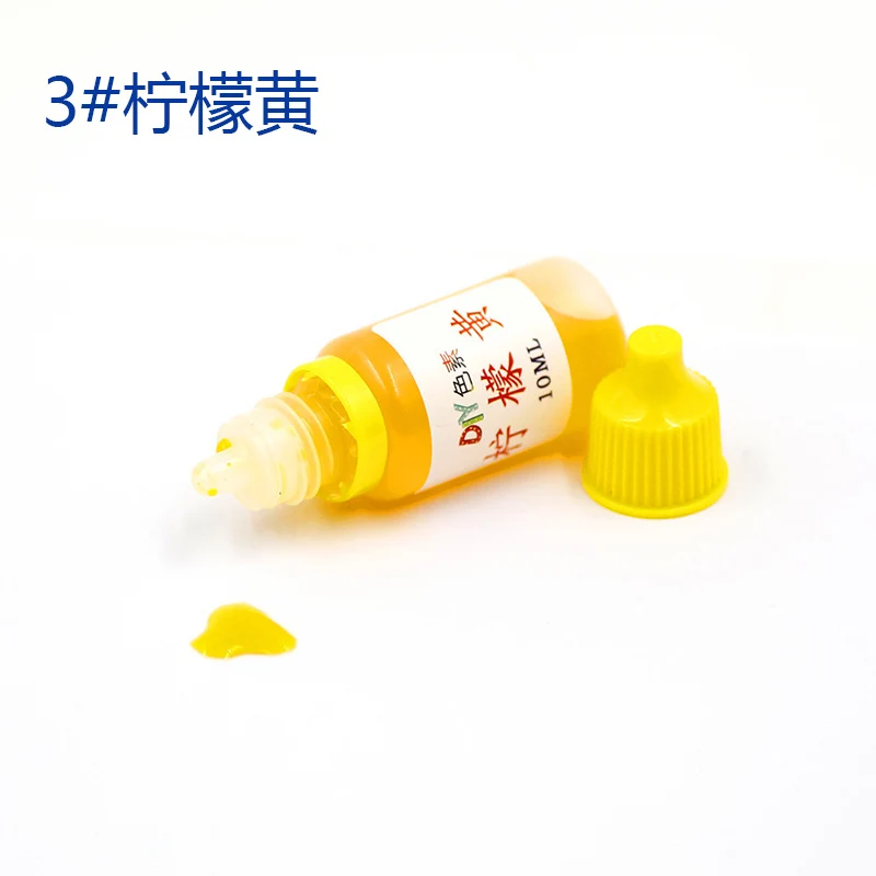 Yellow 10 мл Красочные Окрашенные съедобные пигменты практичный пигмент для слизи Хрустальная грязь DIY ремесло красящий пигмент слизь принадлежности для глины - Цвет: Yellow