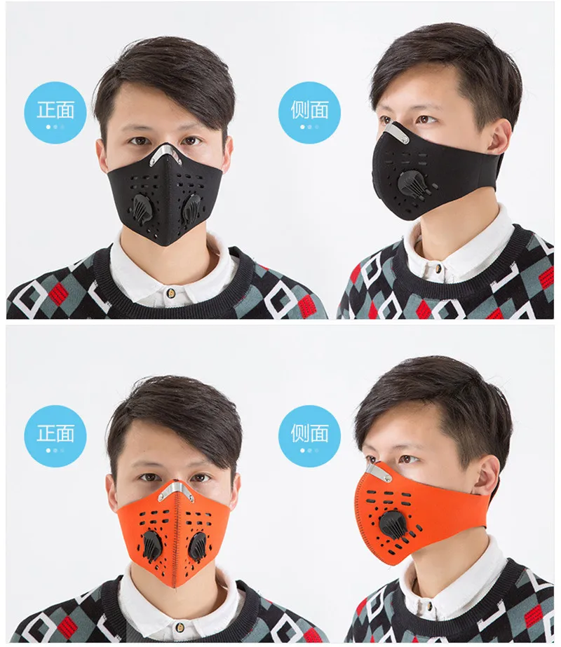 PM2.5 маска для велоспорта, бега, катания на лыжах, противопылезащитный фильтр из активированного угля, маски, аксессуары для езды на велосипеде, маска N95