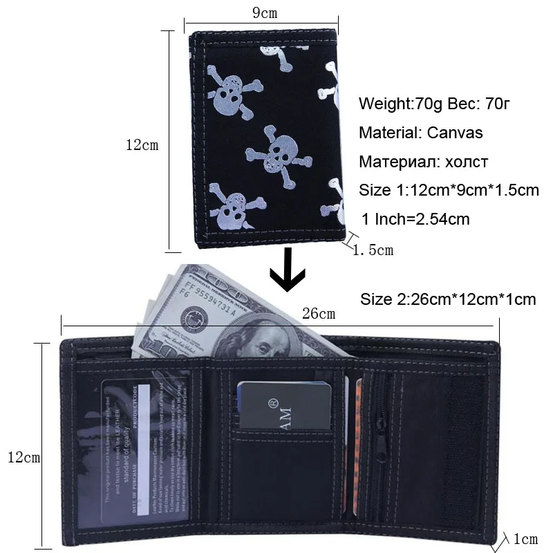 Новинка модные мужские бумажники большой вместимости Длинный кошелек мужской