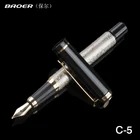 Ручка чернильная, полностью Металлическая, с перьевой ручкой 0,5 мм