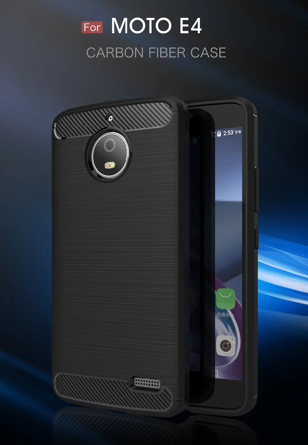 Yueyao углерода Волокно ТПУ рисунок Чехол для Motorola E4 плюс чехол противоударный
