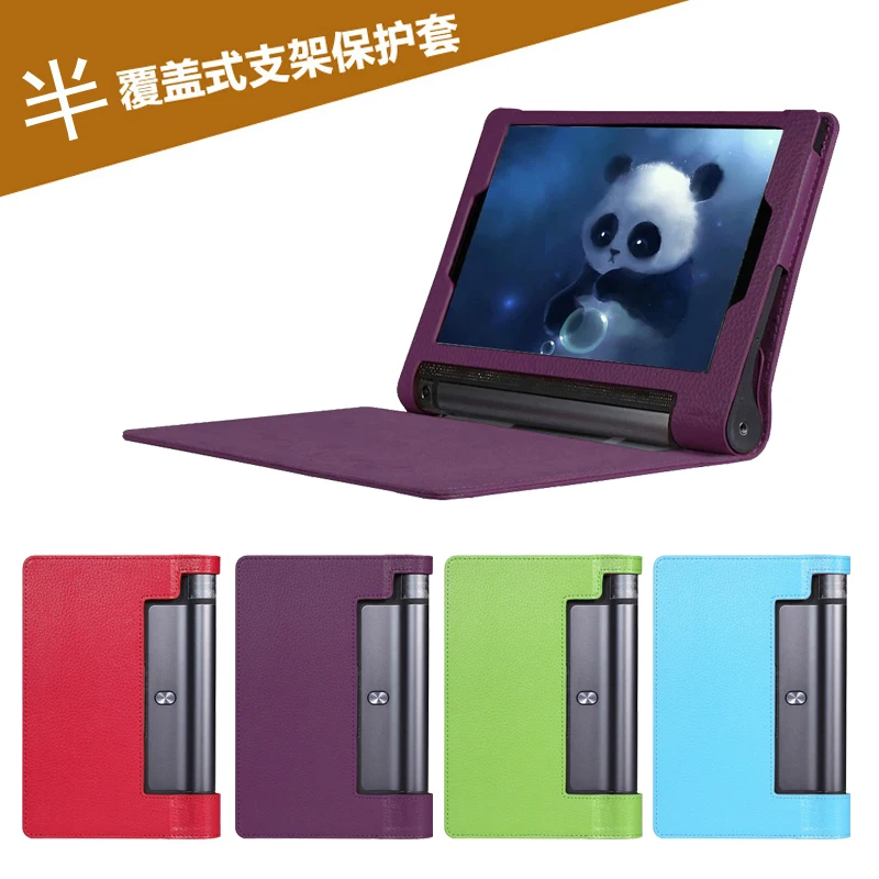 Чехол для lenovo Yoga Tab 3 10,1X50 X50F X50M X50L Ультратонкий чехол-книжка из искусственной кожи