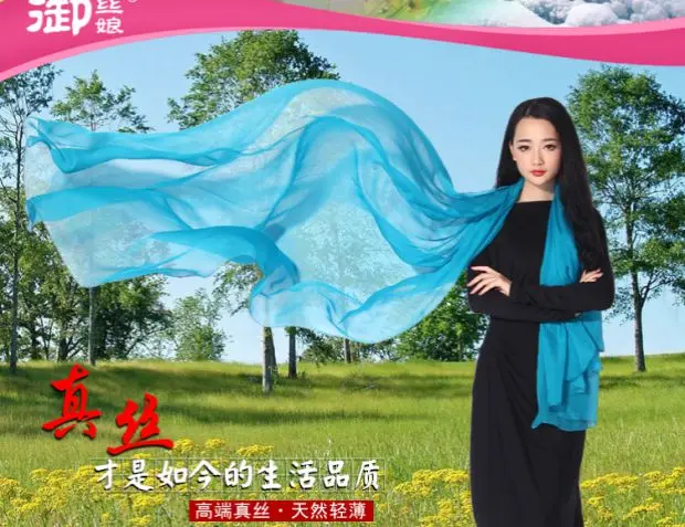 Royal silk Ньянг 2016 полноценно шелковый шарф женский Пашмины павлин синий весной и