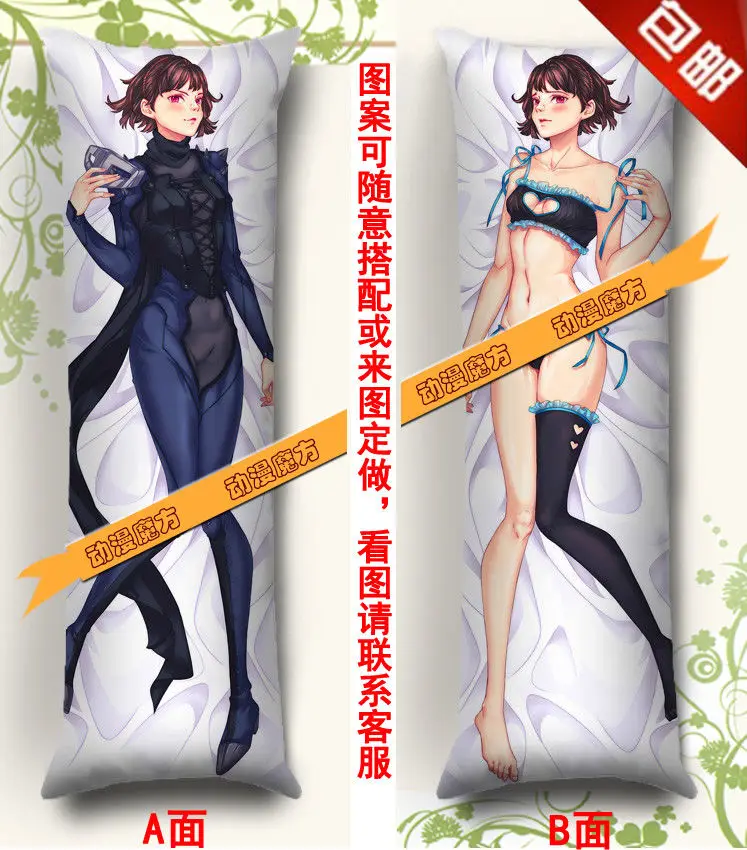 Бесплатная доставка Аниме дакимакура обнимая наволочка Persona5 Makoto Niijima|anime