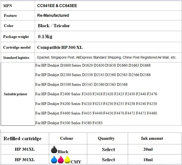 Сменный чернильный картридж для совместимых hp 300 XL CC640E CC643E для hp D1600 D2500 D5500 F2400 F4200 F4400 F4500 принтера серии