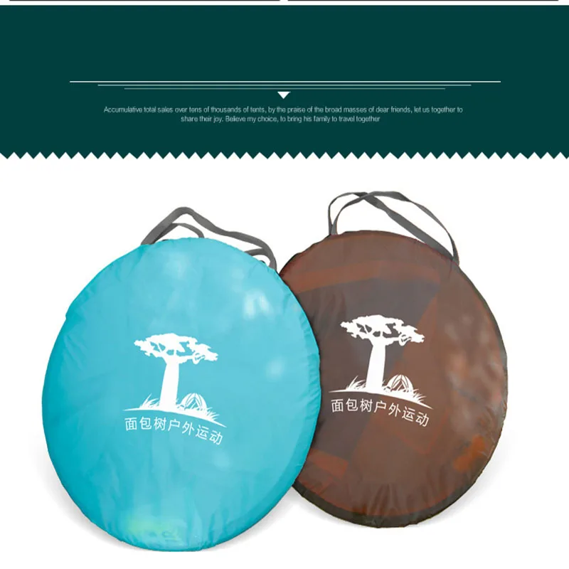 2019 Ультралегкая портативная палатка для кемпинга водонепроницаемая