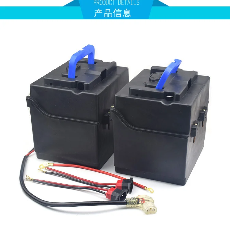2 шт. 48V 10AH Сплит батареи отдельный батарейный блок для того чтобы сделать 48v 20ah