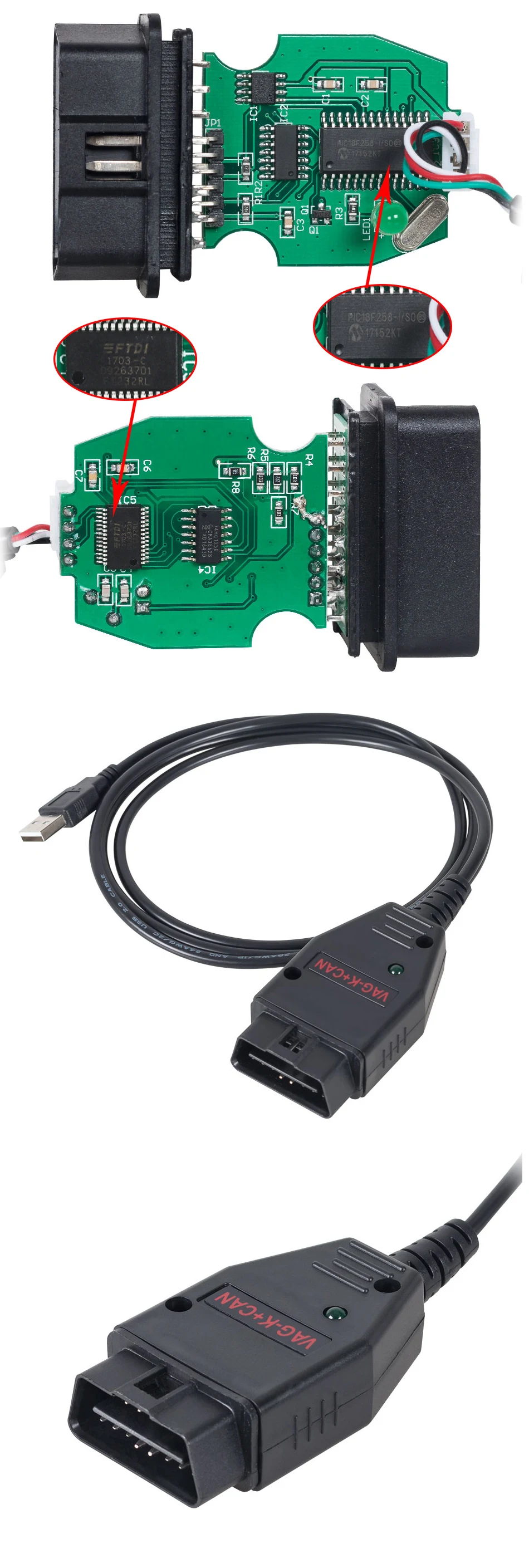 VAG COM VAG K+ CAN Commander 1,4 PIC18F258 чип obd2 диагностический инструмент VAG 1,4 COM Кабель сканер для VW/AUDI/SKODA/SEAT