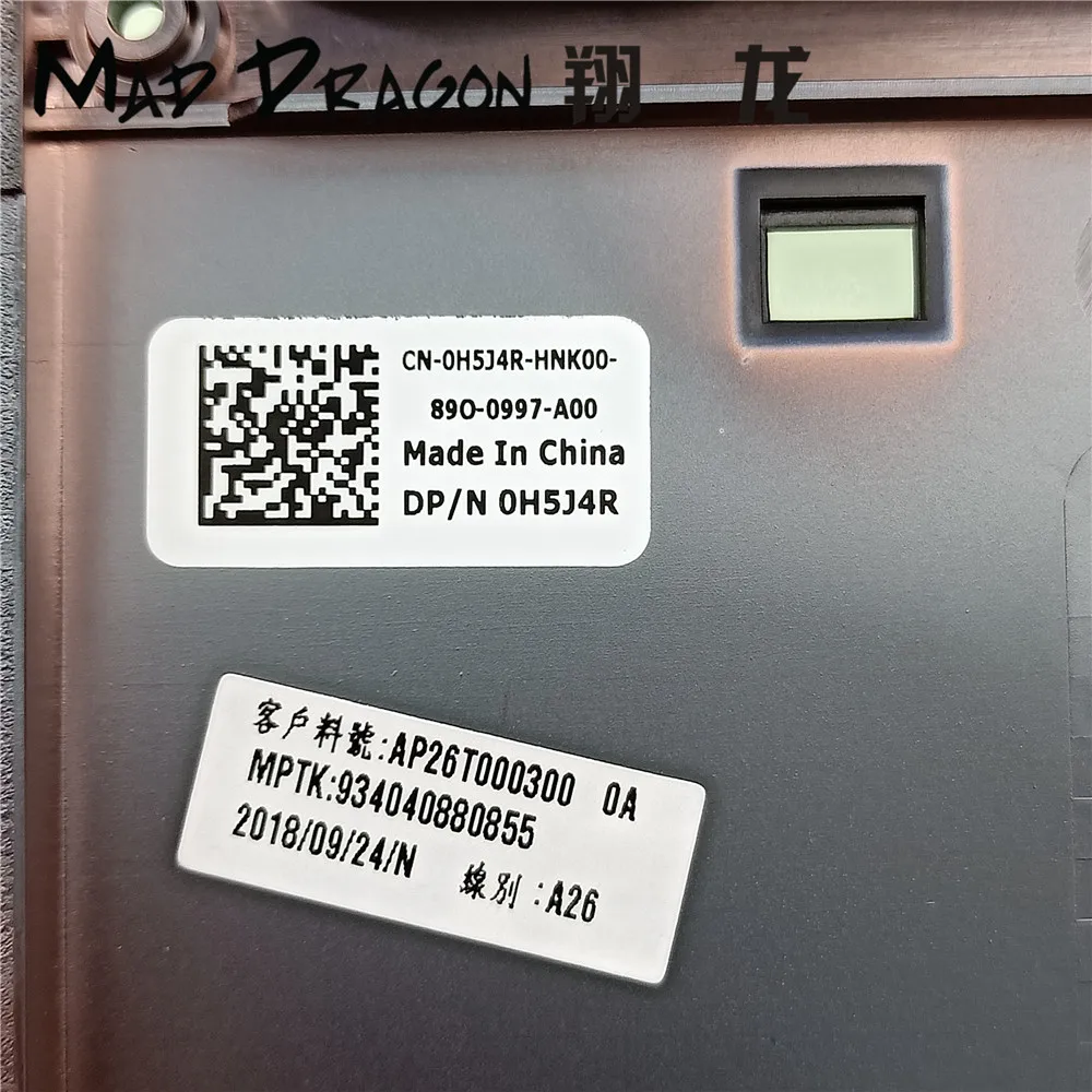 Новая Оригинальная Нижняя крышка ноутбука нижняя корпус ASSY D для Dell Alienware 17 R4 R5 ALW17