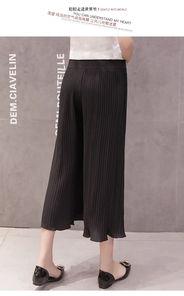 Широкие брюки Envsoll для беременных женщин свободные с высокой талией элегантные