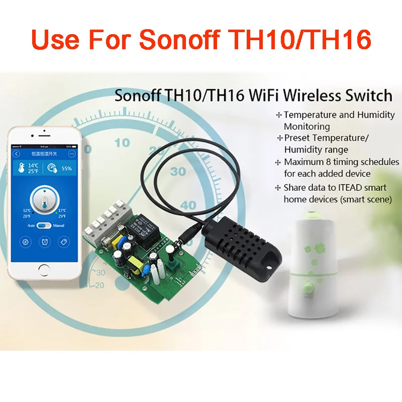 3 шт. Sonoff AM2301/DS18B20 датчик температуры и влажности Датчик для TH10/TH16 модули