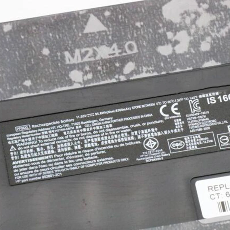 Аккумулятор для ноутбука GZSM PF06XL HP OMEN 17-W 17-w110ng 17-w100 TPN-Q174 HSTNN-DB7M 852801-2C1 853294-855 |