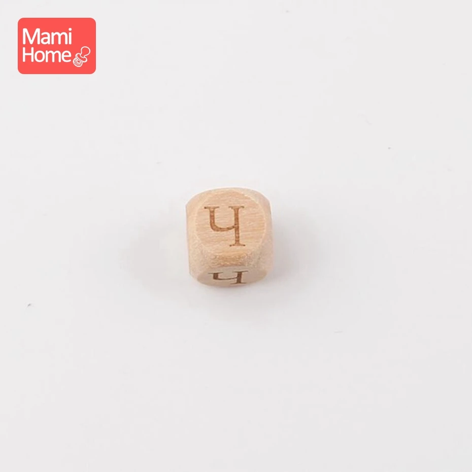 25 Mamihome 10 шт. бусы с русским алфавитом, деревянные игрушки для прорезывания зубов, набор для самостоятельного изготовления, модные аксессуары с русскими деревянными буквами - Цвет: 25
