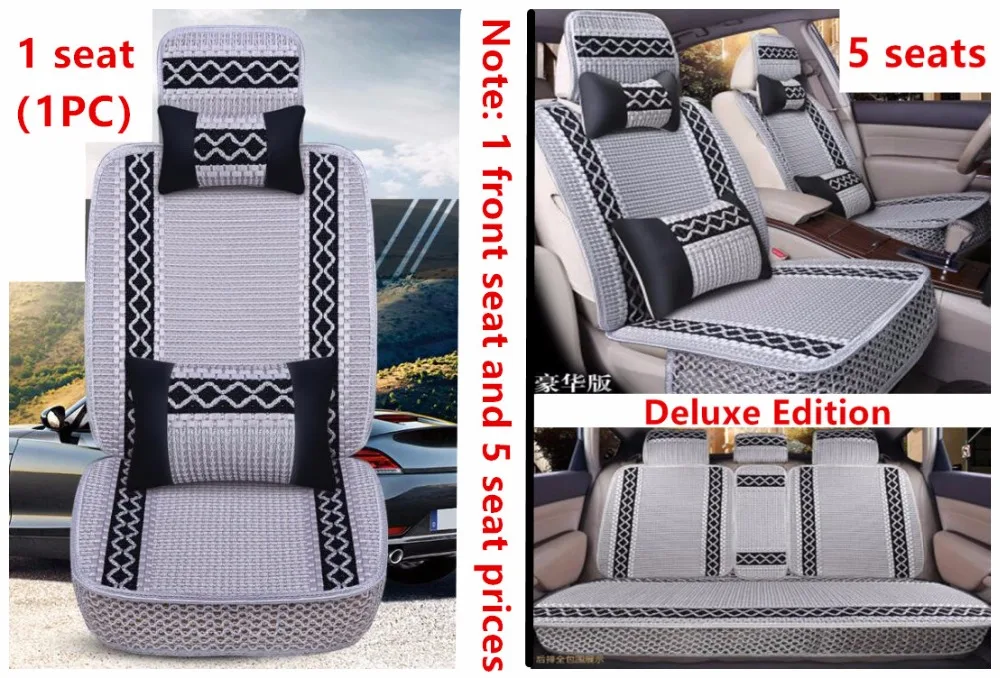 Universal Ice silk car seat covers For KIA K2K3K4K5 Kia Cerato Sportage Optima Maxima carnival auto accessories stickers | Автомобили и