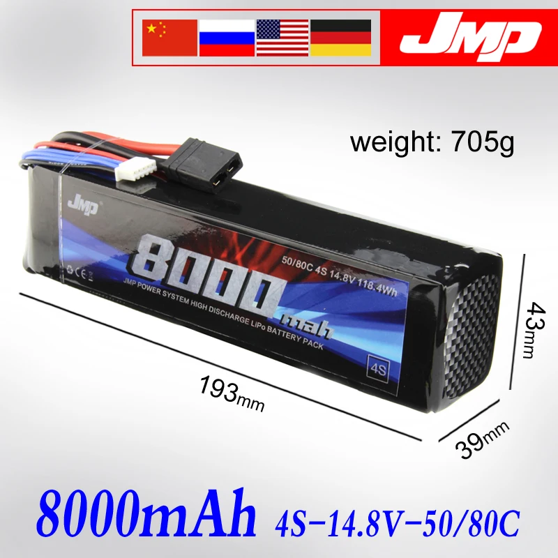 2 шт JMP Lipo аккумулятор 4S 8000 mAh 14,8 V аккумулятор 60C Аккумулятор для TRAXXAS X-MAXX 77086-4