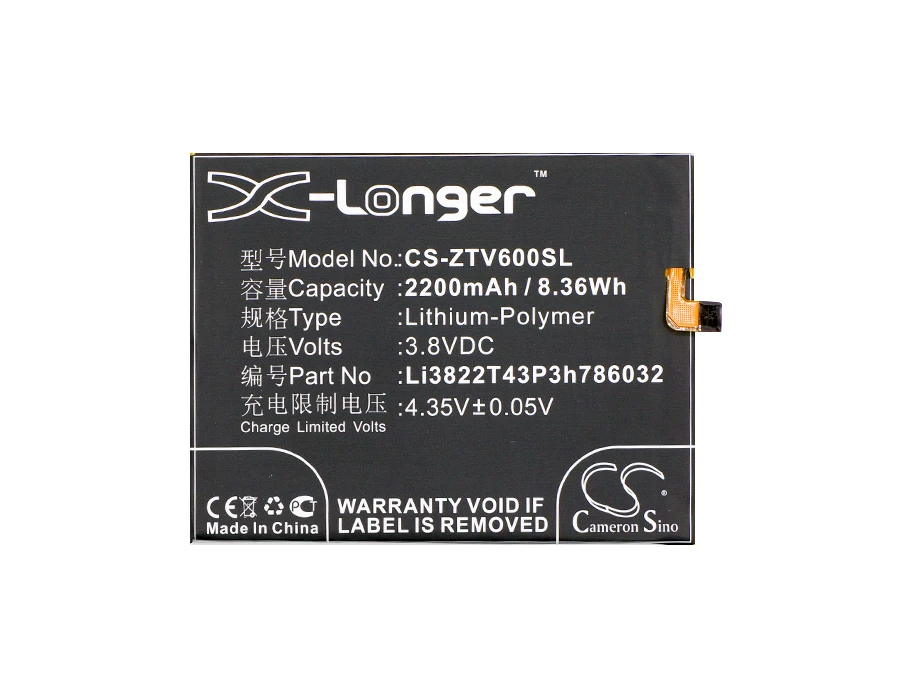 

Cameron Sino 2200mAh Battery Li3822T43P3h786032 for ZTE Blade V6, Blade X7, Orbic-RC-501L