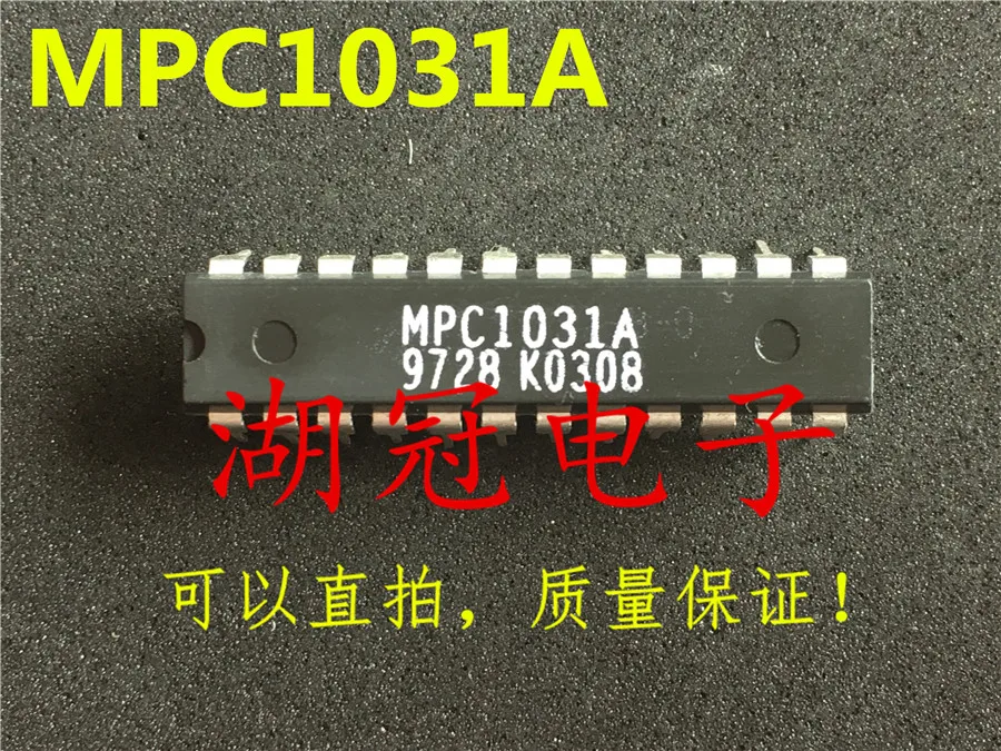 

Freeshipping MPC1031 MPC1031A