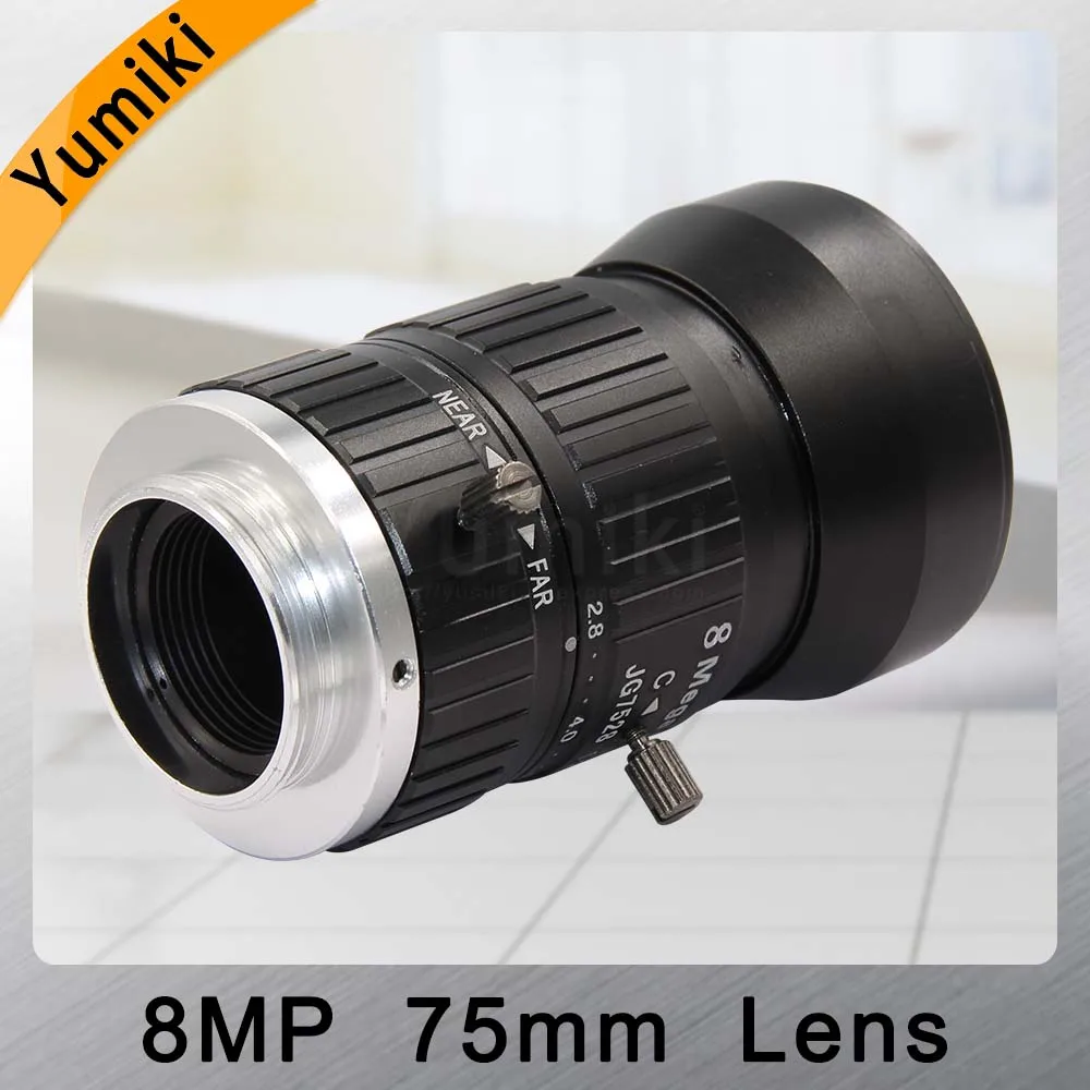 Yumiki HD 8MP объектив камеры видеонаблюдения 75 мм ручной диафрагмы фокус F2.8 апертура 1