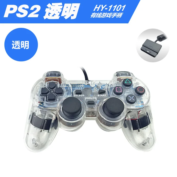 2 Проводной геймпад для sony PS2 контроллер для Mando PS1/PS2 джойстик для plasystation Двойной вибрационный Шок Джойстик проводной контроллер - Цвет: 2