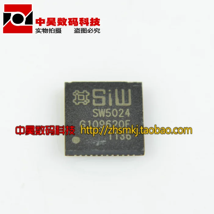 SW5024 ЖК чип|chip epson|chips mp3chip car |