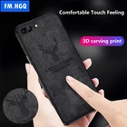 Чехол для iPhone 6 6S 7 8 Plus, с тканевой текстурой