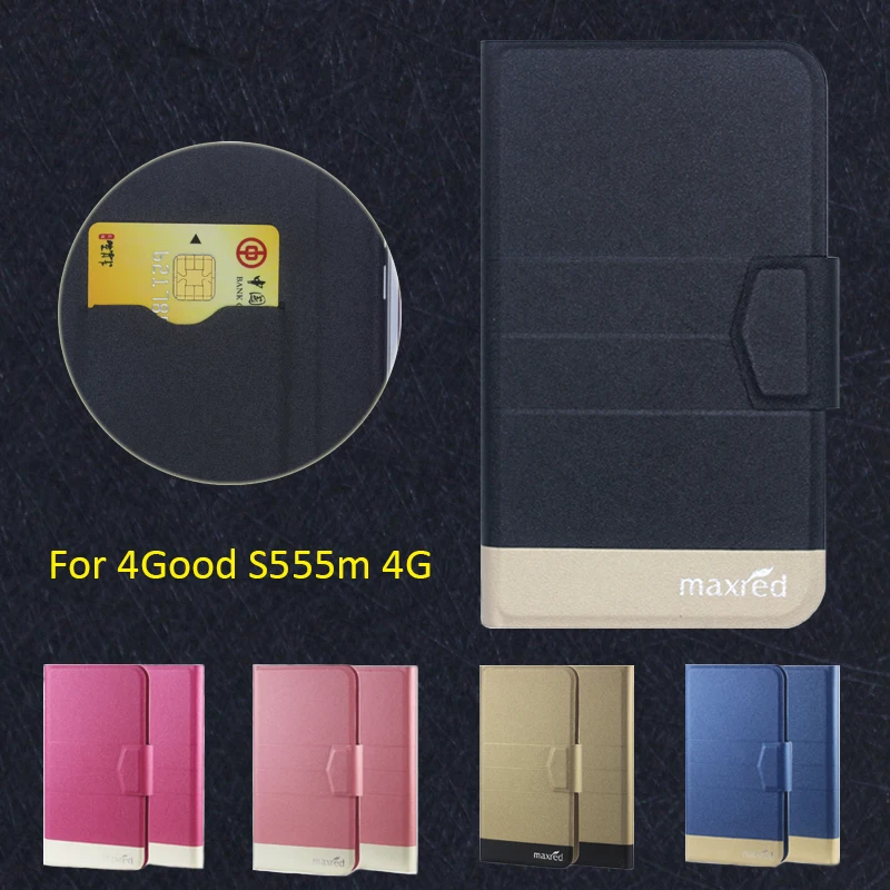 Новинка лидер продаж! 4good S555m 4G телефон 5 цветов Прямая поставка с завода
