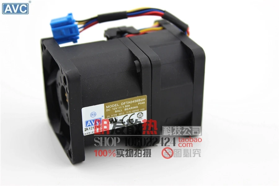 Оригинальный Для AVC DFTA0456B2H 4 см 4056 12 В 1.5A