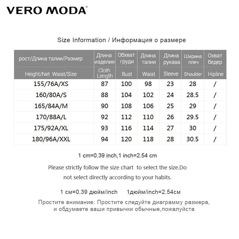 Vero Moda Брендовое сшитое эластичное платье с рукавом три четверти для женщин |