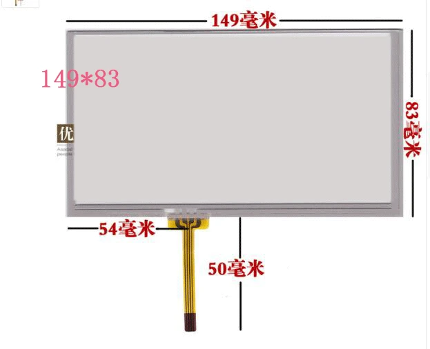 

6.1'' inch 6''inch touch screen Kashidake Junda 149 * 83 / A061VW01 V0 / CLAA061LA0ACW
