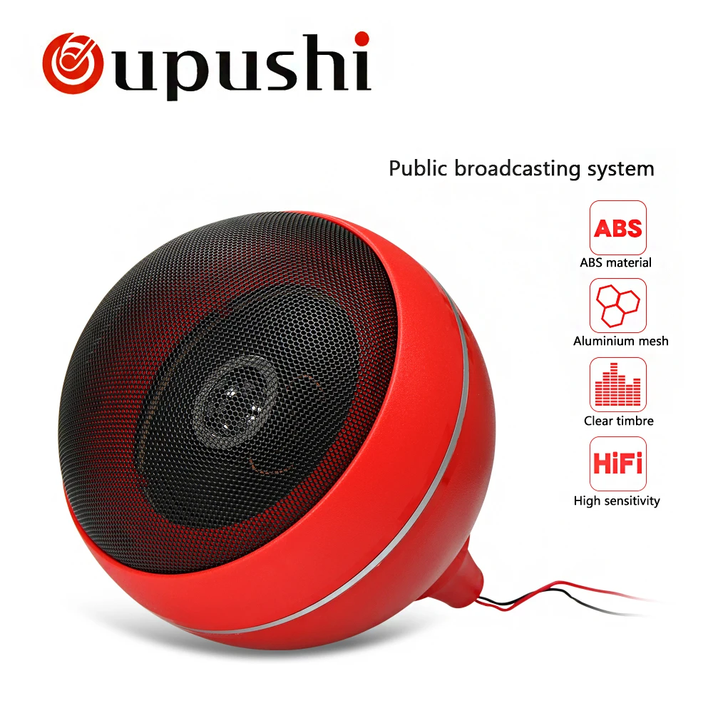 Oupushi KD 905 домашняя музыкальная система 10 Вт встроенный потолочный - Цена: 3 369,28 руб.