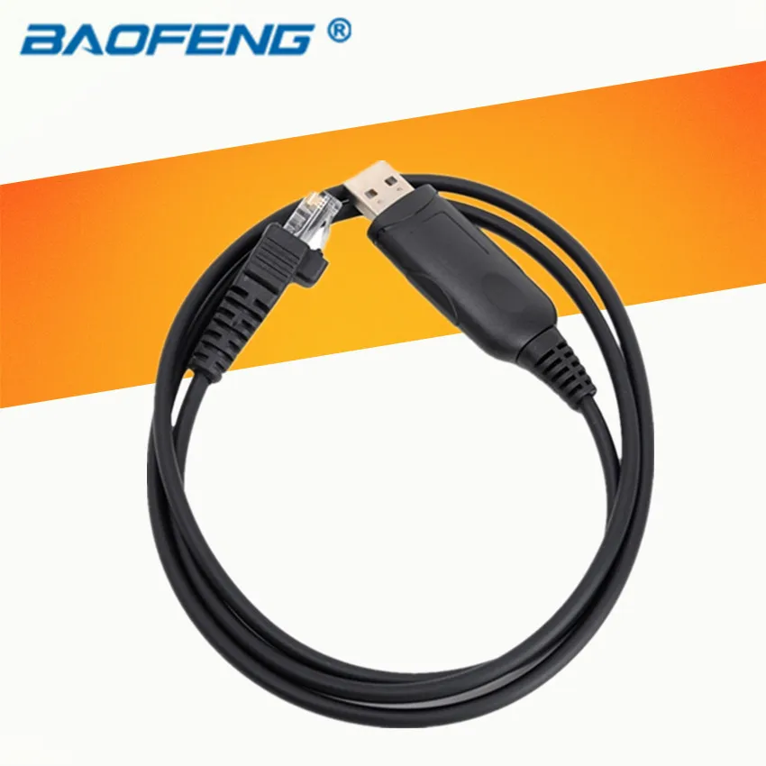 Программируемый кабель для телефона|icom programming cable|cable programmingradio cable |
