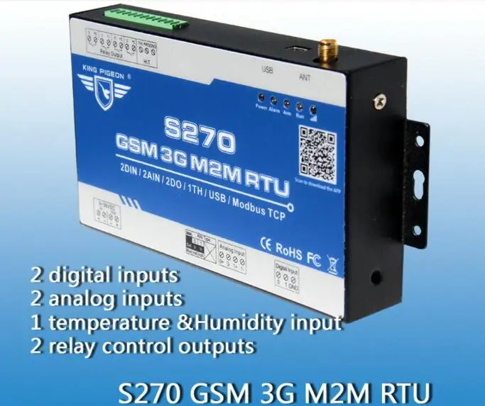 

S270 GPRS Controller FOR Automatic Teller Machine remote control monitoring system