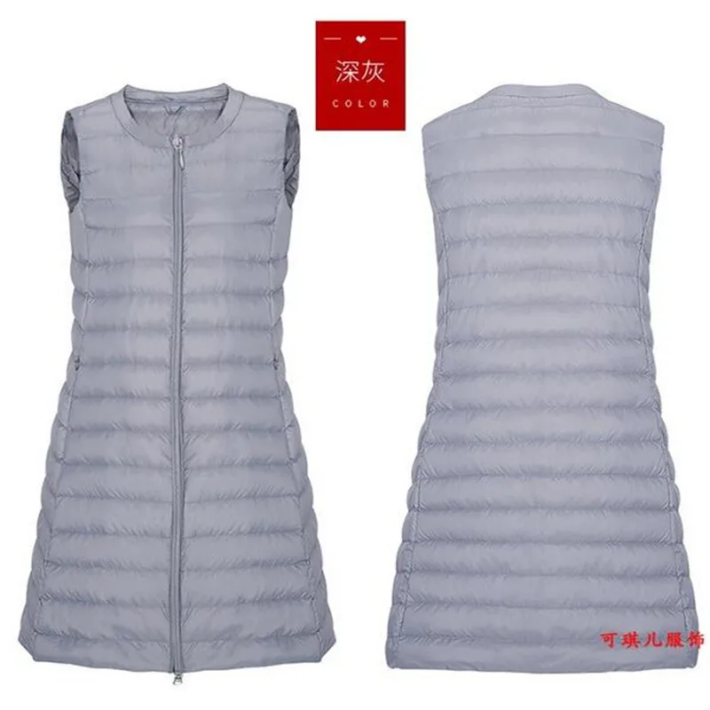 

Women's Long Vest Autumn Winter Ultra Light Down Vests Women Female Down Coat Long zipper Sleeveless Without Collar Jacket