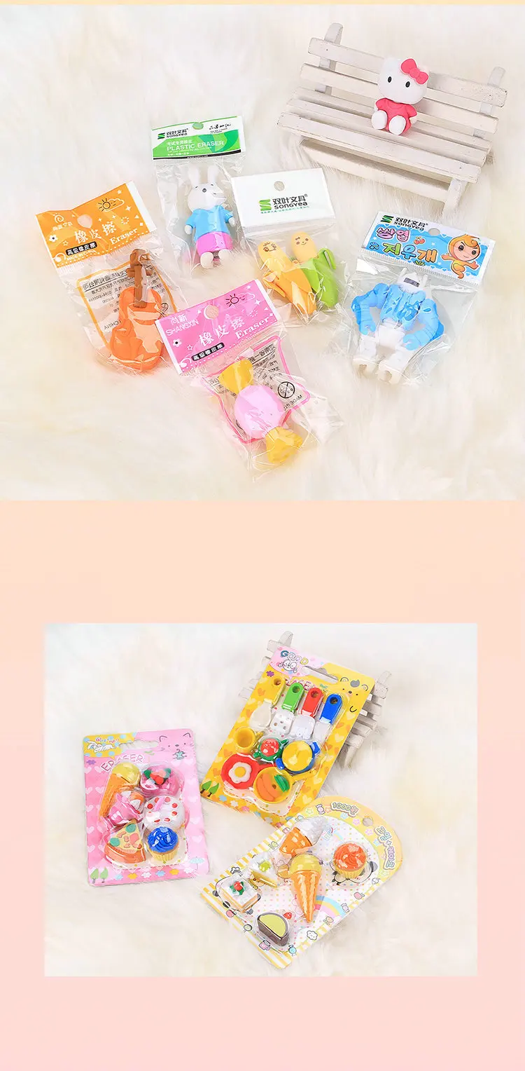 Новинка, милые Ластики для детей, ластик для еды в виде животных, Kawaii, мультяшный резиновый ластик, набор, творческие подарки для детей