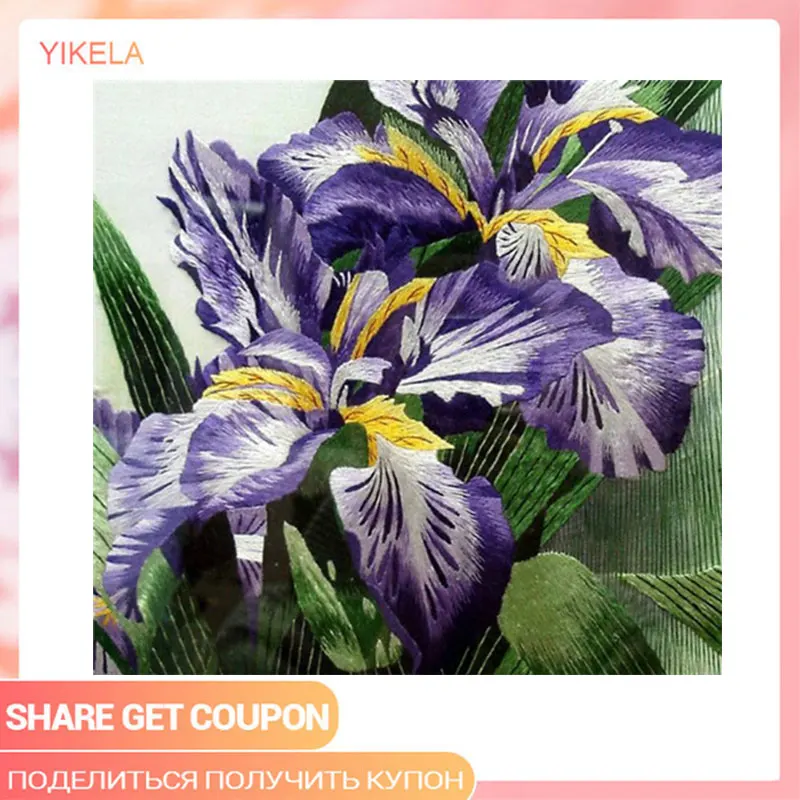 5D Flower Painting Craft Wall Cross Stitch Purple And White Flowers Diamond Full Drill Sticker Gift | Дом и сад