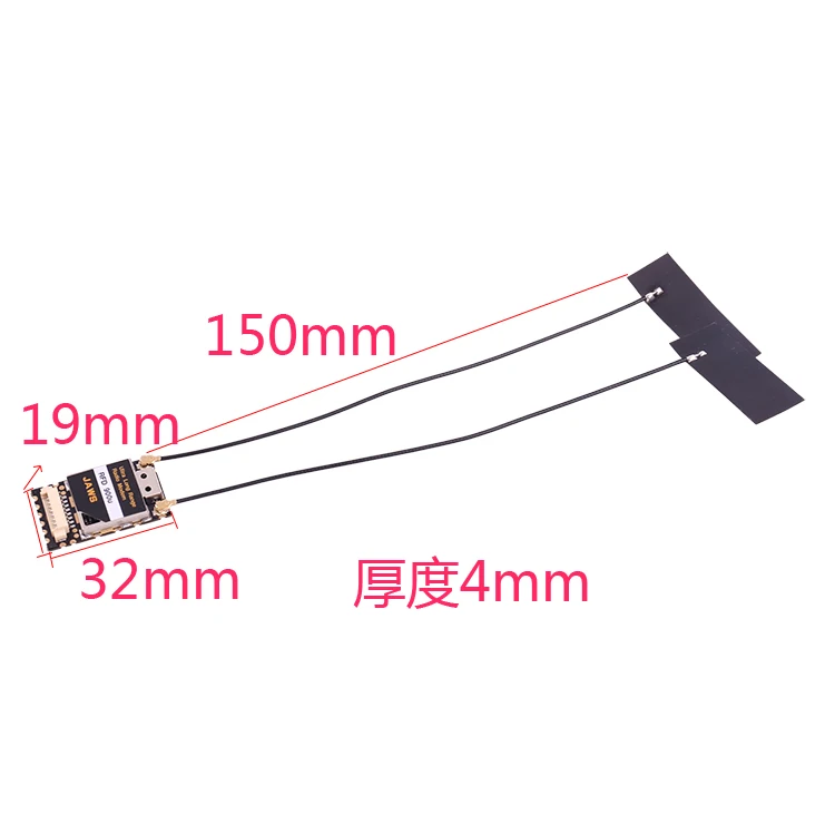 Радиотелеметрический модем RDF 900U RDF900 RF900 Mini RF900Mini 10 км | Игрушки и хобби