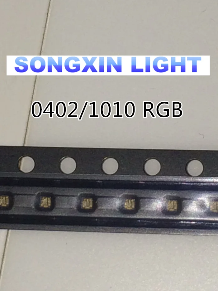 Светодиодный анодный светильник XIASONGXIN 200 шт./лот SMD 0402 RGB полноцветный 0404