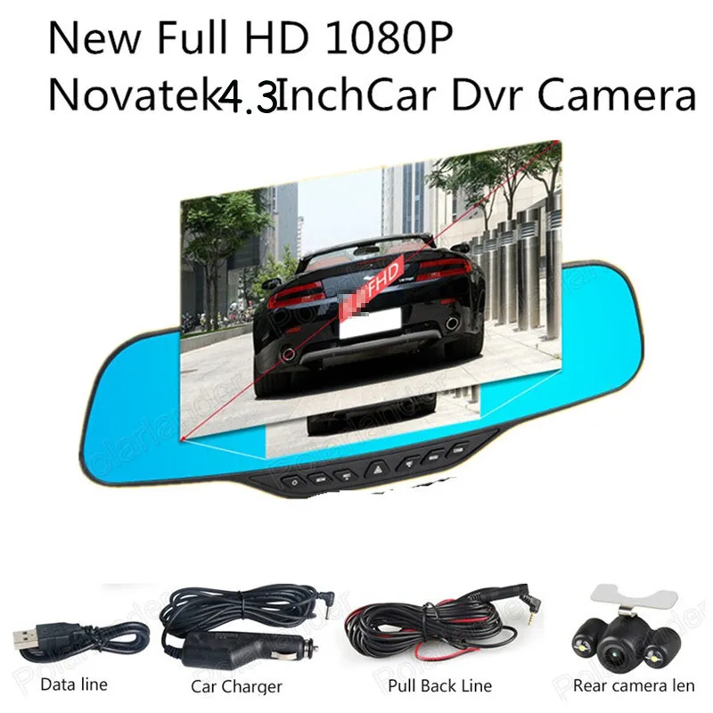 

Car DVR 4.3 Inch Dual Lens New Full 1080P Car Digital Video Recorder Night Vision New Fashion 2016 hot sale