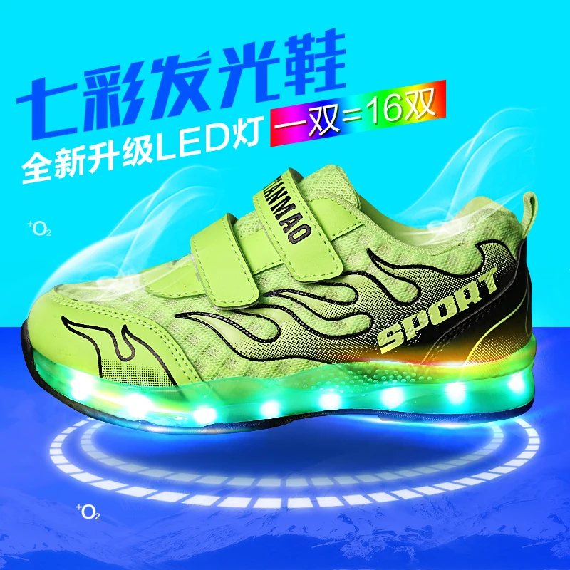 Новинка 2017 года детская обувь со светодиодной подсветкой с зарядкой через USB и