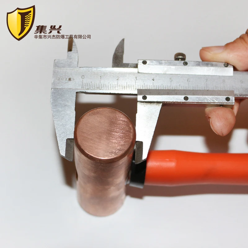 0.45kg/1p 0.68kg/1.5p Explosion-proof Red Copper Cylindrical Hammer with rubber handle Safety Tools |