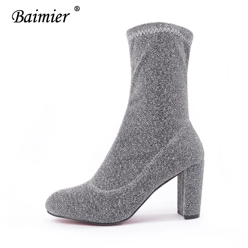 Grey Boots Baimier/Роскошные серебристые женские сапоги-носки; женские сапоги на высоком каблуке с круглым носком; Лидер продаж; Стильные серые зимние женские ботильоны - Цвет: Grey Boots