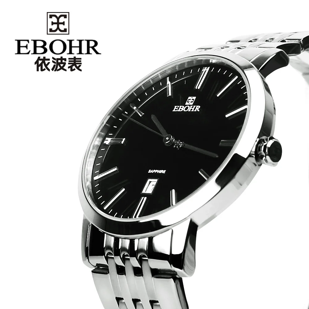 Бренд EBOHR роскошные механические успешные Мужские кварцевые часы мужские
