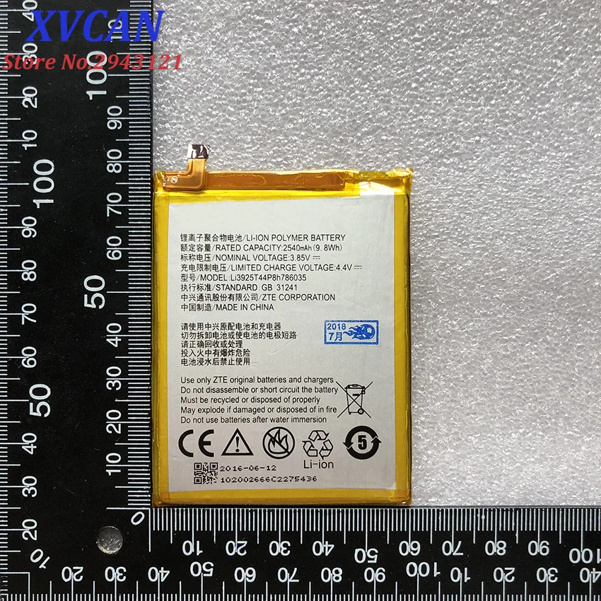 Высокое качество Li3925T44P8h786035 2540 мАч Оригинальный аккумулятор для телефона ZTE Blade