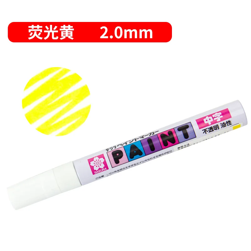 Medium Fluo Yellwo Sakura каллиграфическая ручка-Touch Краски Перманентный маркер для белой доски Краски маркер EF F/для ноги средней полноты(0,7/1,0/2,0 мм) точка дизайн ногтей поставок - Цвет: Medium Fluo Yellwo