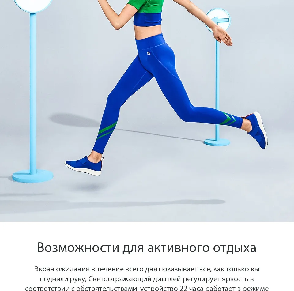 [русский] Huami Amazfit Bip Смарт часы Спортивные часы темп Bluetooth 4.0 GPS смарт часы сердечного ритма 45 дней Батарея IP68