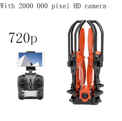 2000000 pixel camera Дроны с камерой Hd 1080p Gps дроны летающие профессиональные мини Rc вертолет большой бесщеточный селфи радиуправляемый вертолет Дрон Usb изображение - Цвет: 2000000 pixel camera