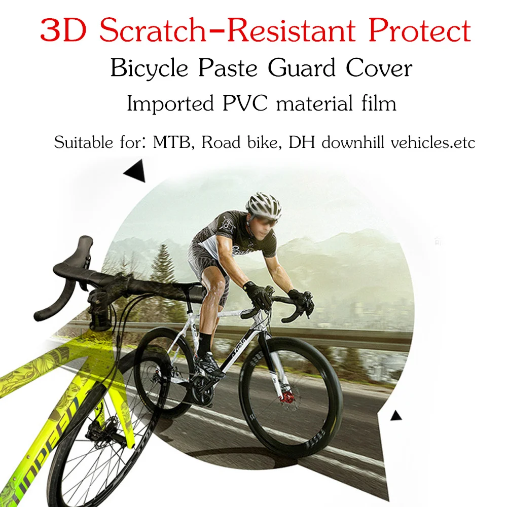VXM 3D MTB защита рамы горного велосипеда наклейки износостойкие противоскользящие водонепроницаемые защитные велосипедные наклейки
